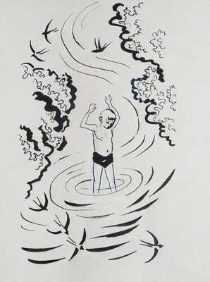 Пушкарёв Алексей Сергеевич. Лот из пяти иллюстраций к стихам Е. Фейерабенд "Непоседы" (М.: Детская литература, 1977)